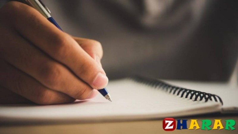 Өлең: Алтындай апайларым