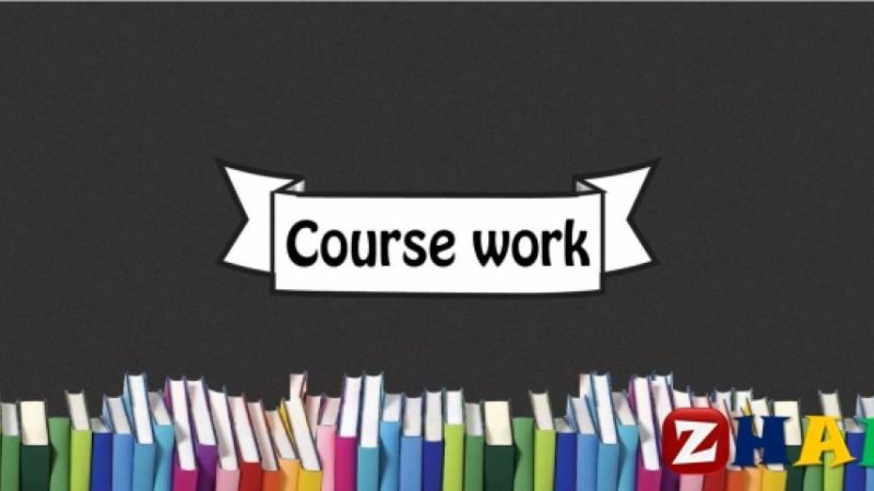 Курстық жұмыс: Экономика | МЕНШІКТІҢ МӘНІ ЖӘНЕ ЭКОНОМИКАЛЫҚ МАЗМҰНЫ. МЕНШІКТІК ҚАТНАСТАР ЖӘНЕ ОЛАРДЫҢ ФОРМАЛАРЫ