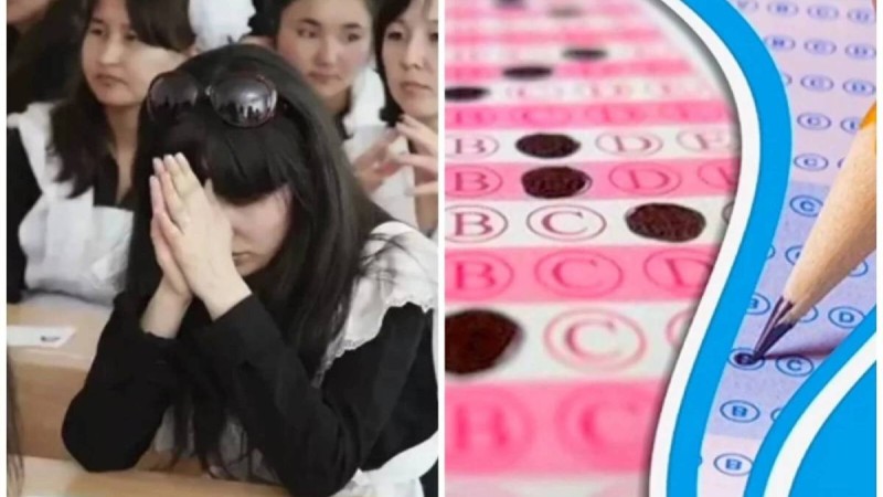 Қаңтарда өтетін ҰБТ-ға кімдер қатысатыны белгілі болды