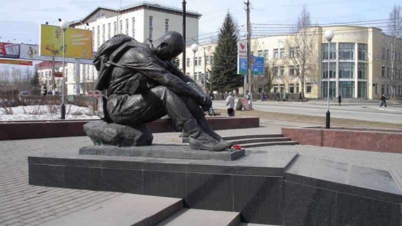 Реферат: Город Сыктывкар