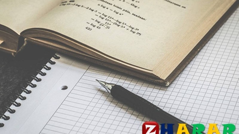 Курстық жұмыс: Экономика | Өнеркәсіп кәсіпорындарында инновациялық қызметті ұйымдастыру және жоспарлау