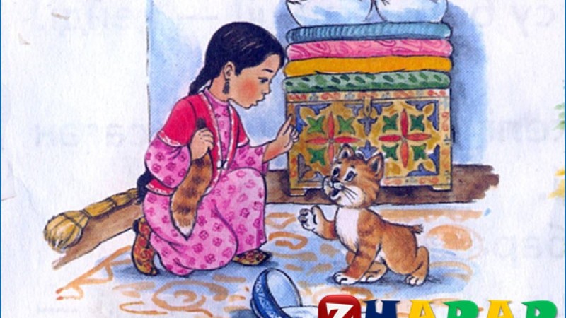 Қазақ тілінен сабақ жоспары: Ертегі кейіпкерлері №1 (1 сынып, 6 бөлім )