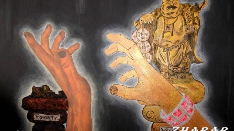 Пословицы и поговорки: Богатство и бедность