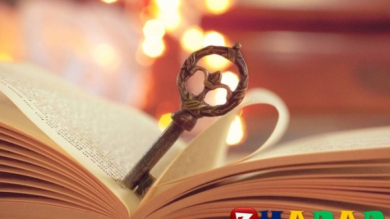 Қазақ тілінен сабақ жоспары: Мәдениет Тіл және қарым-қатынас (5 сынып, I тоқсан )