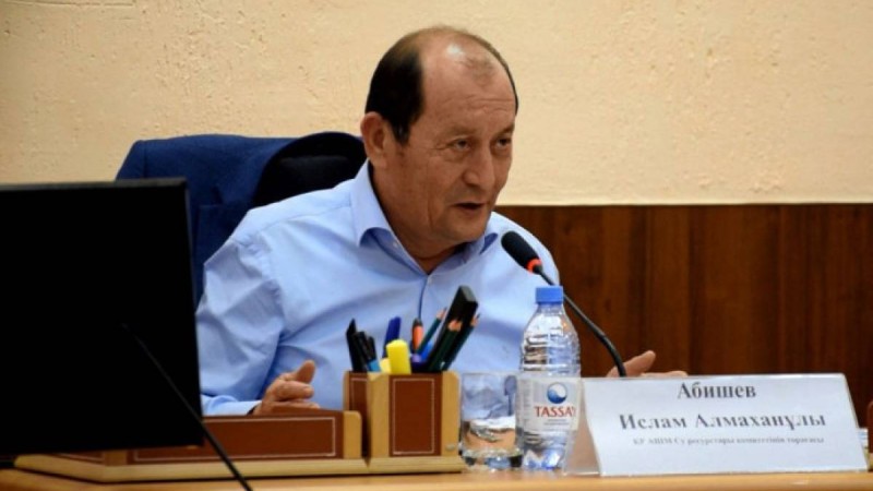 Су ресурстары комитетінің төрағасы Исламбек Әбішев қамауға алынды