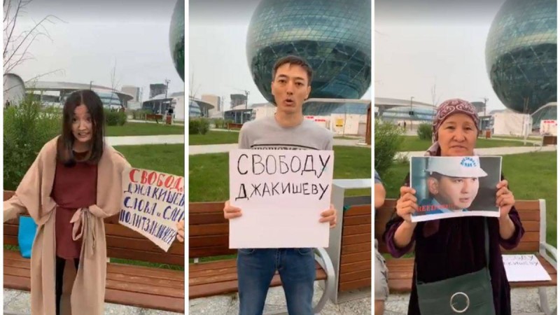 Нұр-Сұлтанда бір топ тұрғын биліктен Жәкішевті қамаудан босатуды талап етті