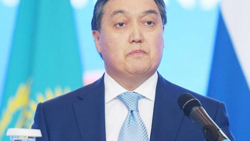 Асқар Мамин «Бәйтерек» холдингін басқарады