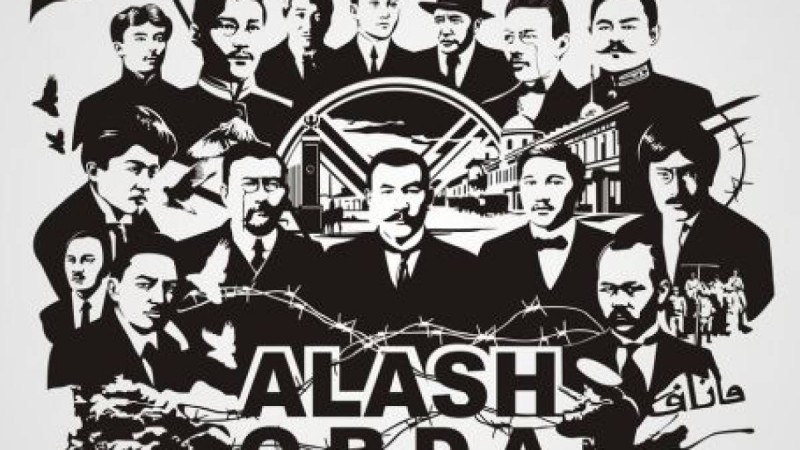 Зиялылардың қанша түрі бар?