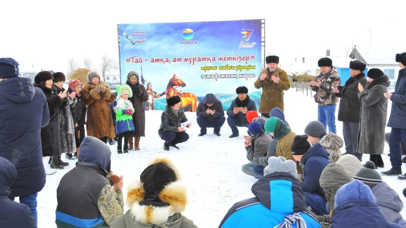 Тай – атқа, ат – мұратқа жеткізеді