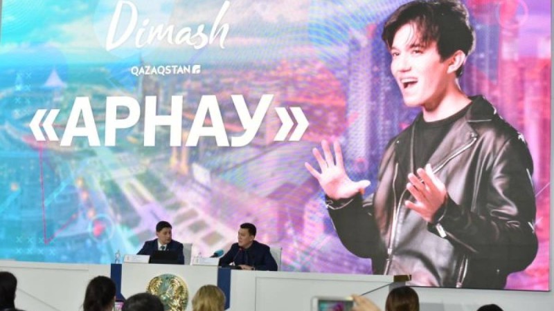 билеттердің жартысынан көбі сатылып кетті