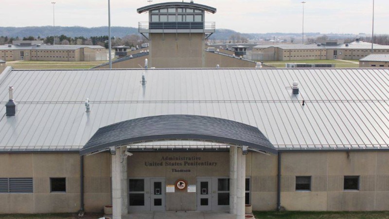 АҚШ федералды деңгейде өлім жазасын орындауға рұқсат берді