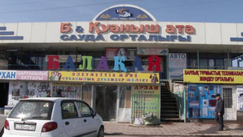 Қазығұрт ауданында 15 әлеуметтік дүкен жұмыс істейді
