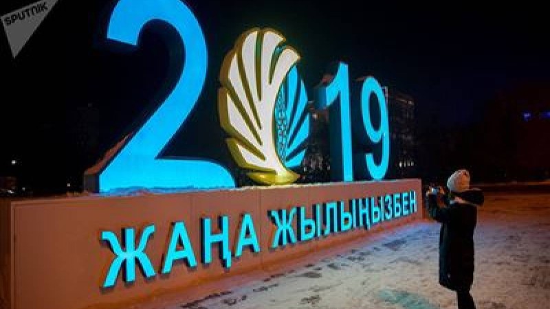 Астролог 2019 жылы қай айда туғандардың сақ болуы керектігін айтты