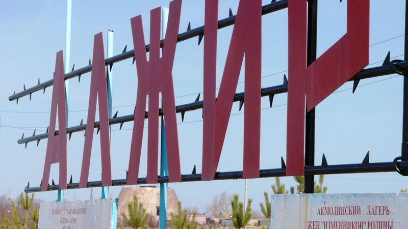 "АЛЖИР жайлы шындықты кейінгі ұрпақ білсе деймін"