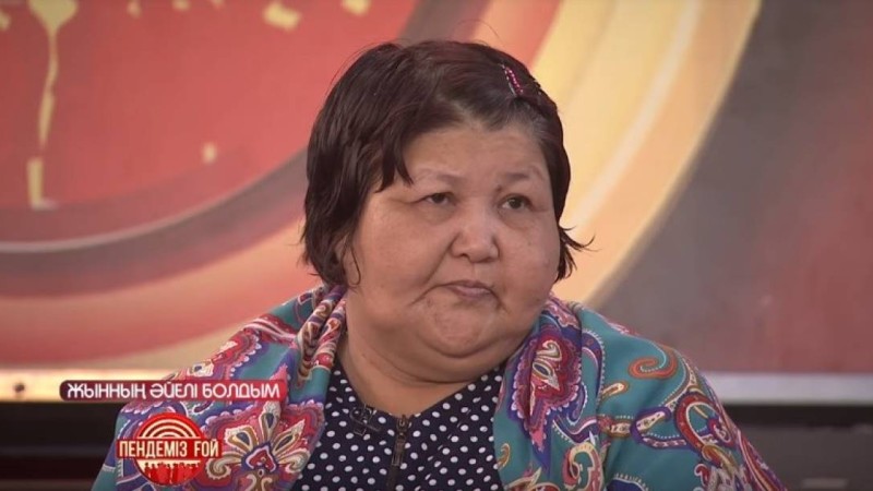 17 жыл бойы жынмен "төсектес" болып жүрген атыраулық әйел жаға ұстатты