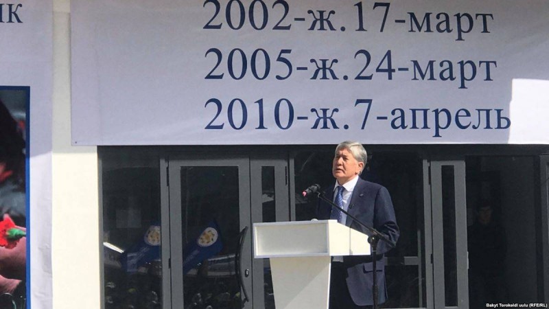 Атамбаев басқаратын партия оппозицияға қосылады