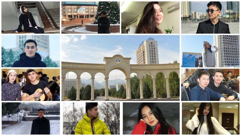 Әл-Фараби атындағы ҚазҰУ-да кімдер білім алады? - новости Казахстана