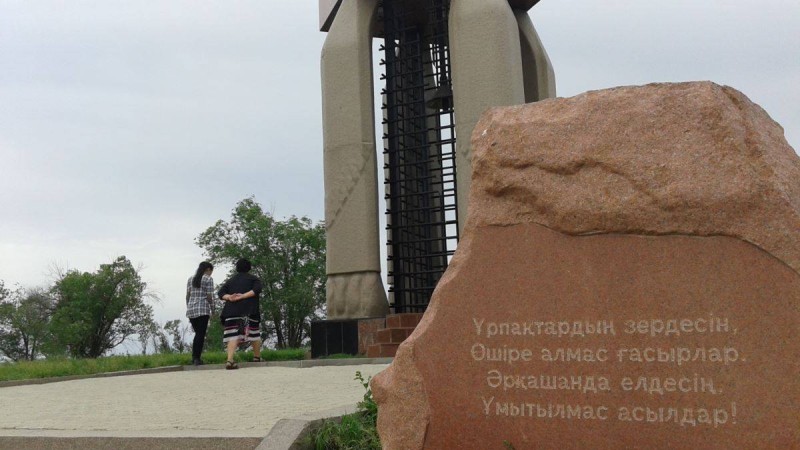 Репрессия жылдары атылған 168 адамның сүйегі қайта жерленді