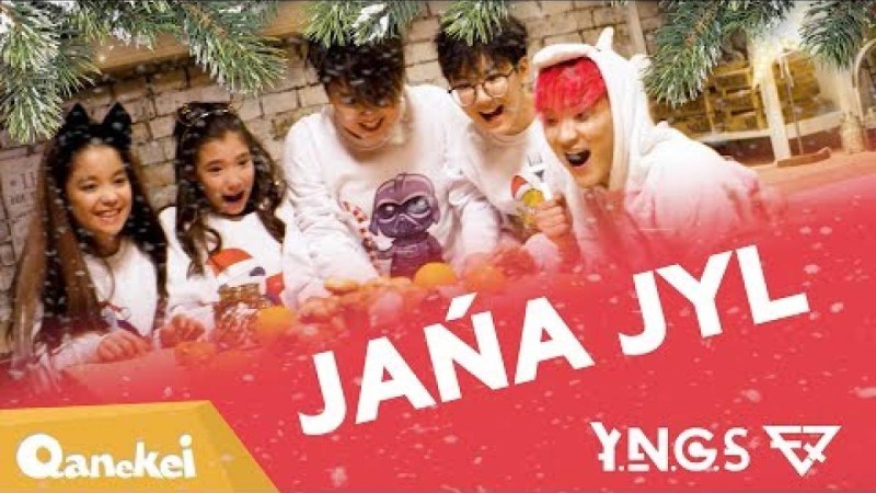 Ыбырай Алтынсарин ағартушы