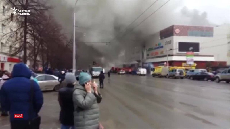 Әлем назарын аударған оқиғалар

Сирия мен Ауғанстандағы жарылыстар, Армениядағы наразылық, Трамп пен Путиннің айтқандары.