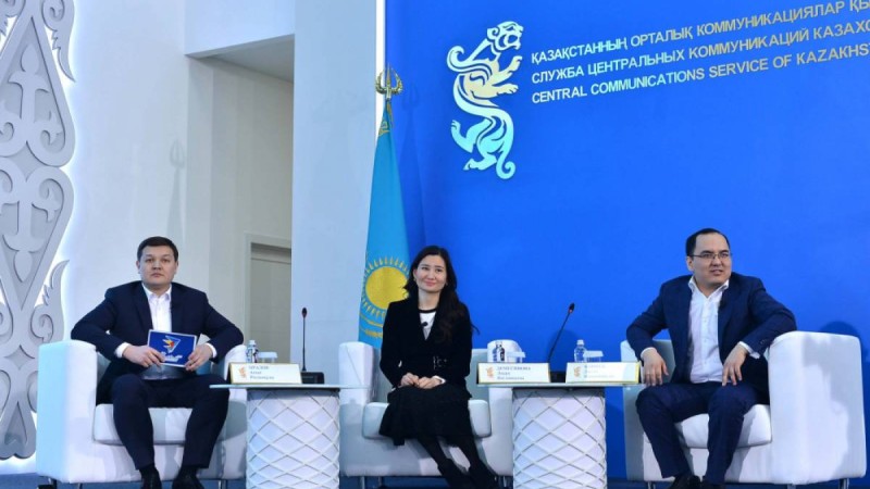 Жастар жылына арналған Жол картасы әзірленді