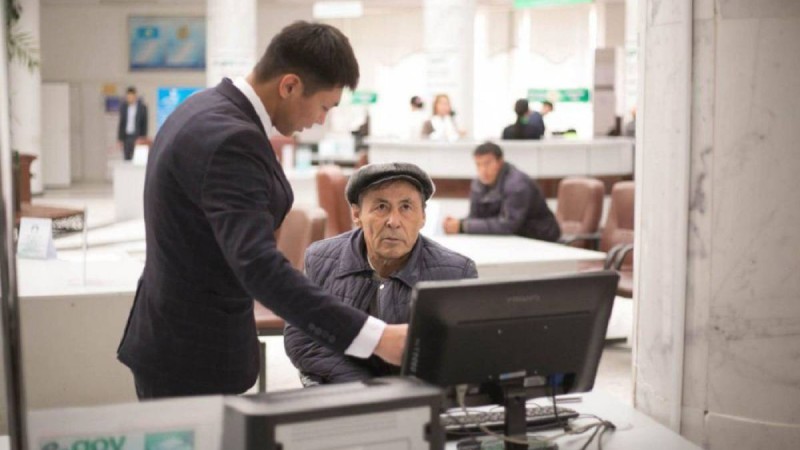 Зейнетақы жүйесінде қандай өзгеріс бар?