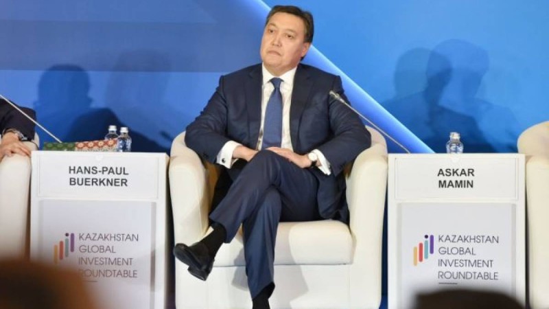 Мамин ТМД премьер-министрлерінің отырысына қатысады