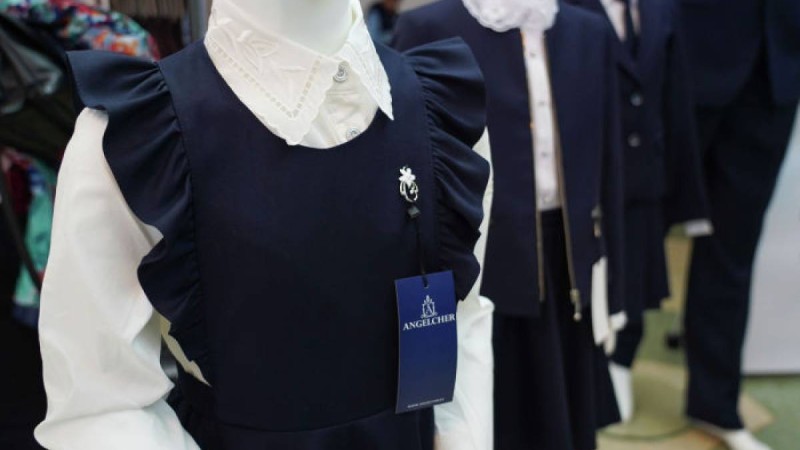 Білім басқармасы мектеп формасының бағасын есептеп шығарды