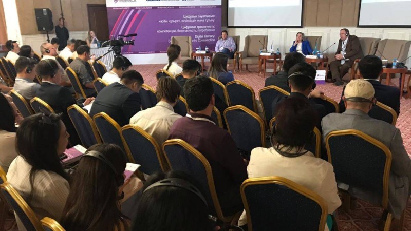 Алматыдағы форумда Орталық Азиядағы сөз бостандығын талқылады