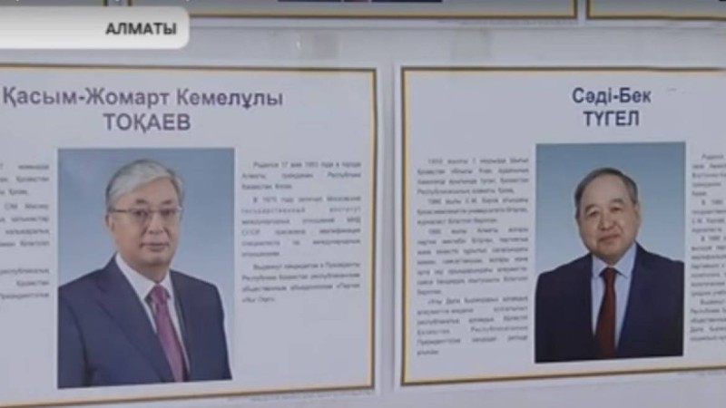 Адам есімін дефиспен жазу тіл заңдылығына сай ма?