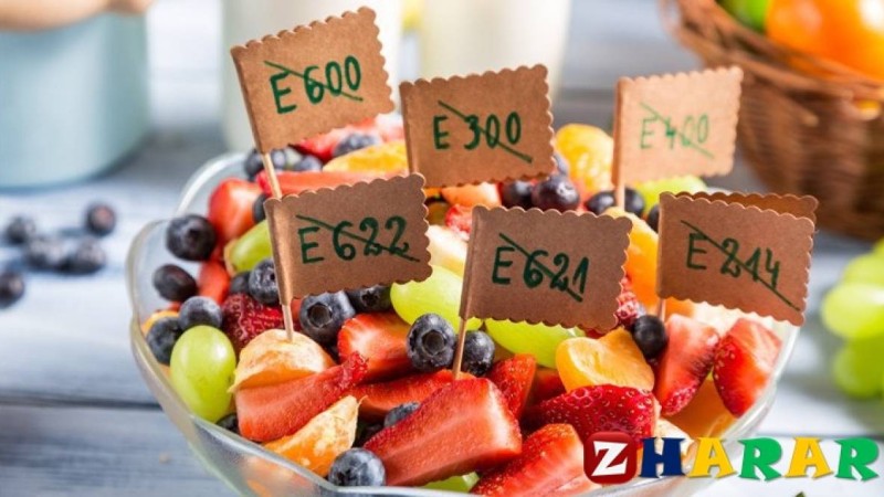 Қауіпті тағамдар