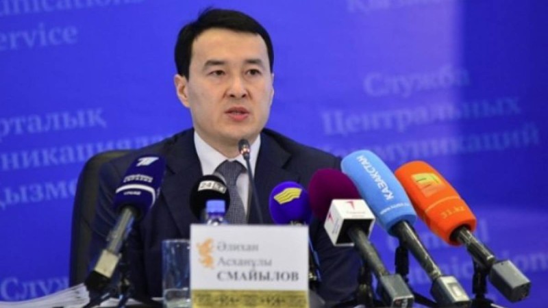 Премьер-министрдің бірінші орынбасары - Қаржы министрі Әлихан Смаилов болды