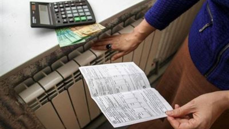 Елімізде коммуналдық тарифтер төмендеді | КТК