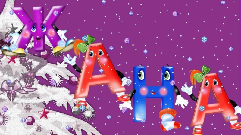 «Үміт жетелейтін жыл болады»