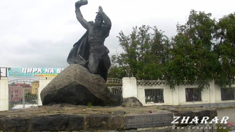 Реферат: Город Мурманск