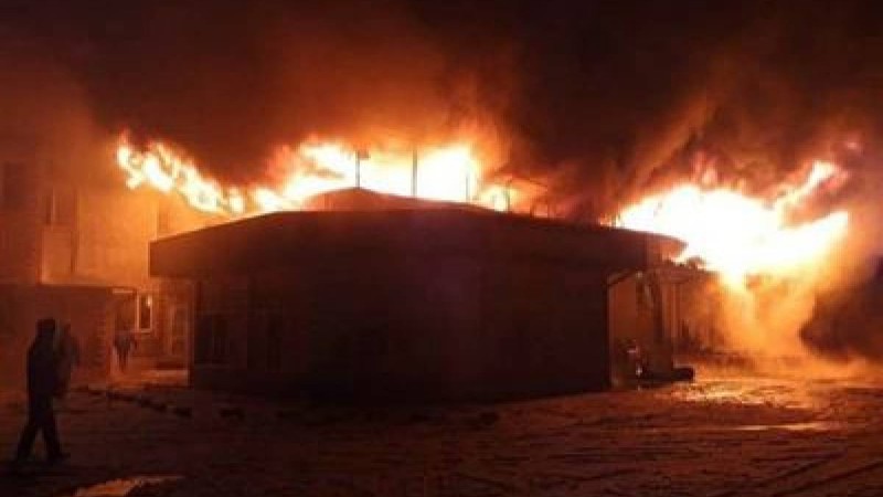 Тазша бала ертегісі