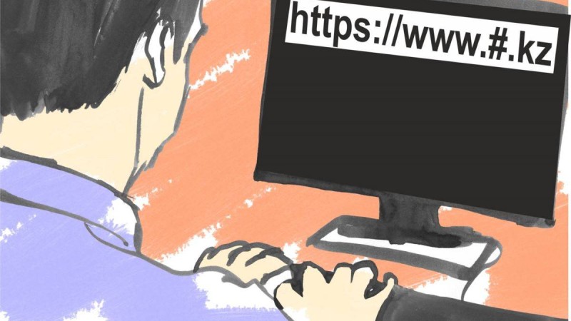 "Қауіпсіздік сертификаты" цензураны күшейту амалы сияқты