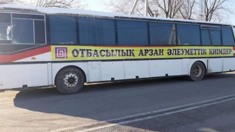 Түркістан облысында әлеуметтік автодүкен өз жұмысын бастады