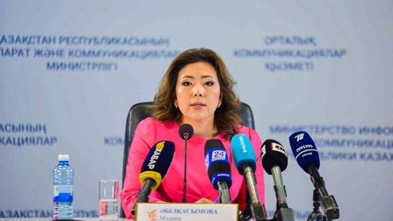 Еңбек министрі Мадина Әбілқасымова қызметінен кетті