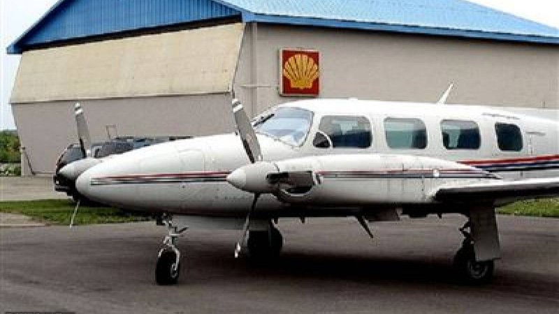 Жолаушылар ұшағының ұшқышы әуеде ұйықтап кеткен