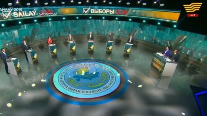 Президент сайлауы 2019: Хабар арнасындағы видеотрансляция
