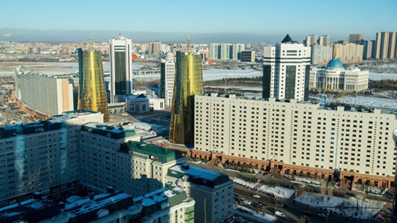 Қазақстанда тағы бір министрлік қайта ұйымдастырылды