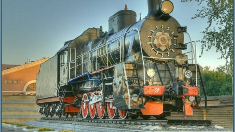 Реферат: Город Брянск