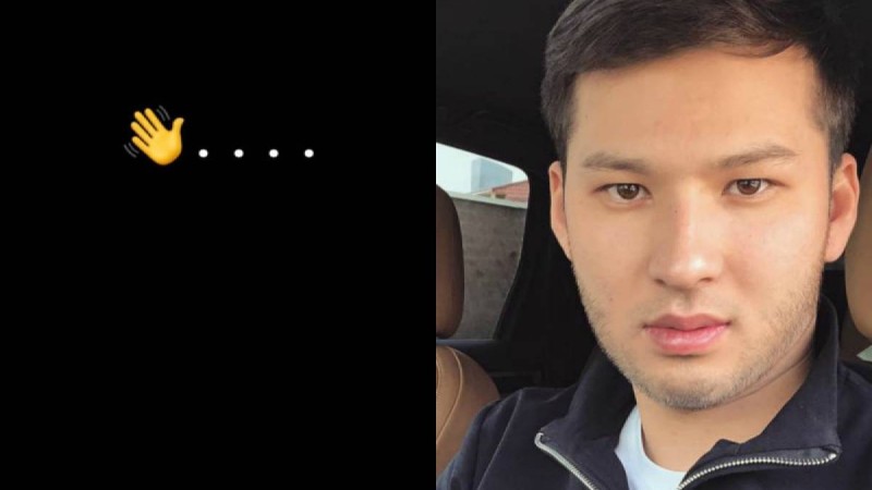 "Бұл - тағдыр": Арман Қоңырбаевтың екіұшты жазбасы жұртты алаңдатып қойды