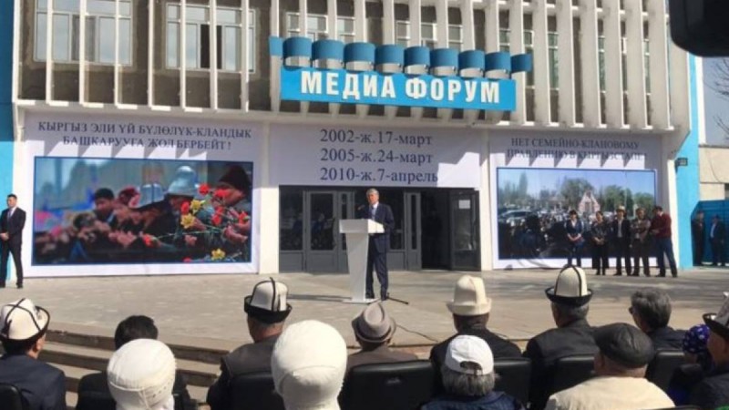 Жээнбековті билікке әкелгенім үшін кешірім сұраймын