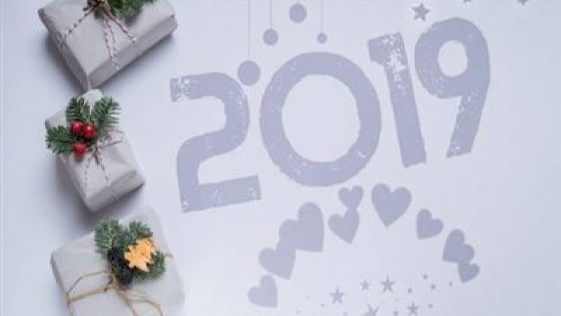 Қазақстандықтар Жаңа жылда неше күн демалады?