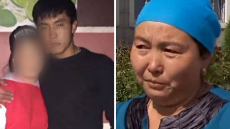 Ұлынан айырылған ата-ана оны өлтіргендердің бостандықта жүргенін айтып жылады