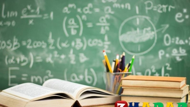 Реферат: Тарих | Ақ Орда Ноғайлы дәуіріндегі Қазақстан