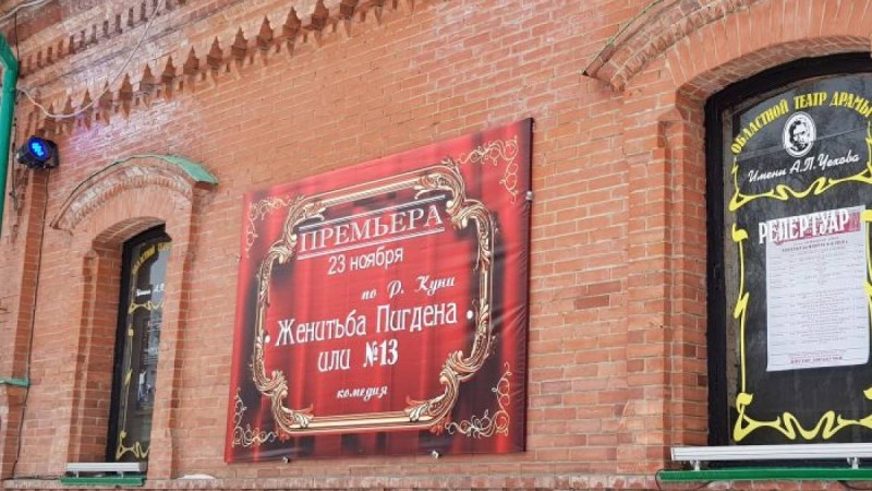 құрылу тарихы мен шығармашылық ұжымы