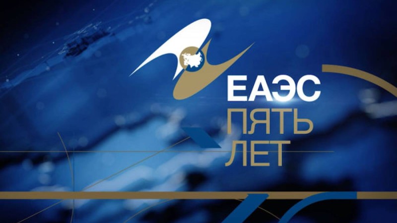 алғашқы "бесжылдықтың" қорытындысы – видео